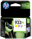HP CN056AA (HP933XL) (Genuine)